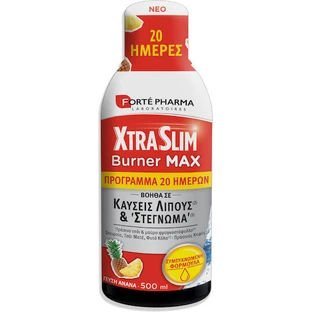 Forte Pharma Xtra Slim Burner Max 40мг зі смаком ананаса 500мл