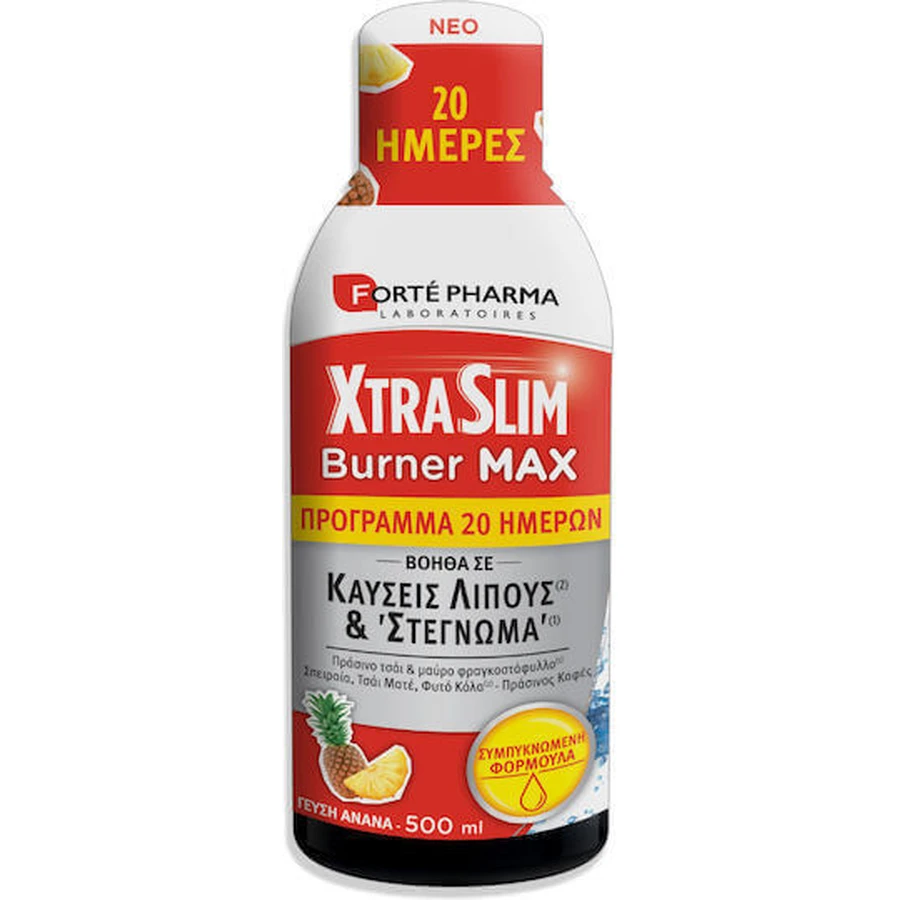 Forte Pharma Xtra Slim Burner Max 40мг зі смаком ананаса 500мл: ціни та характеристики