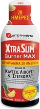 Forte Pharma Xtra Slim Burner Max 40 мг со вкусом ананаса 500 мл
