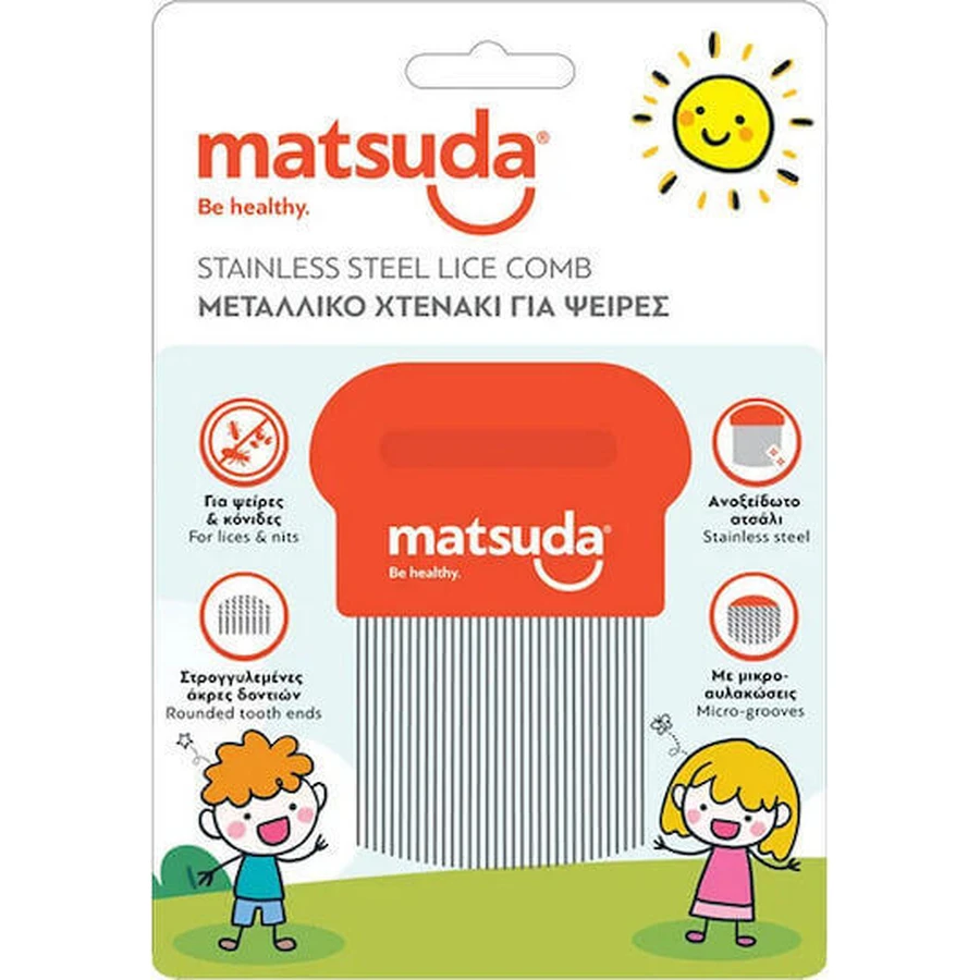 Гребінець проти вошей Matsuda з червоною ручкою для дітей 1шт: ціни та характеристики