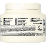 Authentic Beauty Concept Replenish Відновлююча маска для відновлення волосся 200 мл: ціни та характеристики