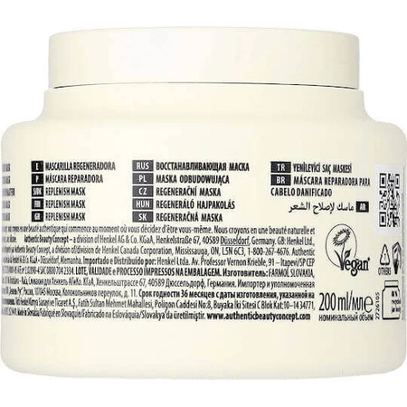 Authentic Beauty Concept Replenish Відновлююча маска для відновлення волосся 200 мл: ціни та характеристики