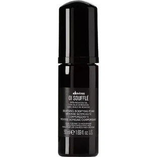 Олійна маска-суфле для волосся Davines Shine Shine Shine 50мл