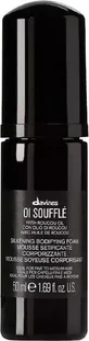 Davines Oil Souffle Shine Блеск Маска для волос 50 мл