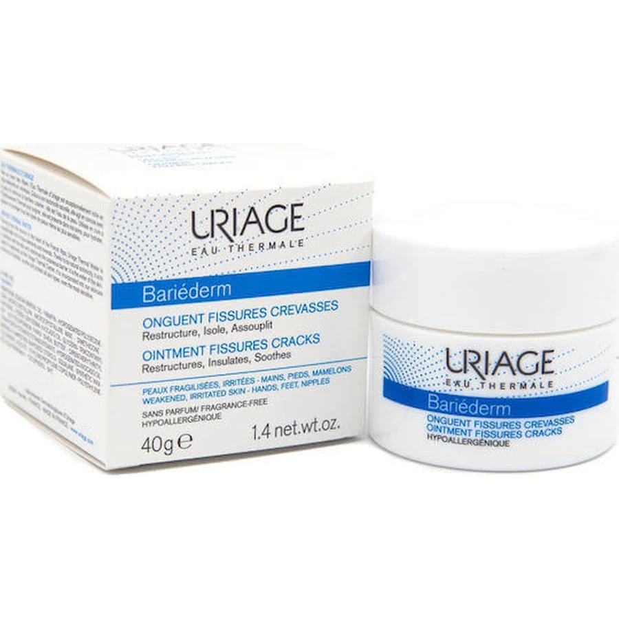 Загоювальний крем Uriage Bariederm 40гр: ціни та характеристики