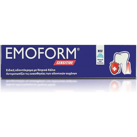 Emoform Sensitive Зубная паста для чувствительных зубов 50 мл: цены и характеристики