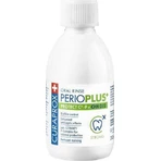 Полоскание для рта Curaprox Perio Plus Protect: цены и характеристики