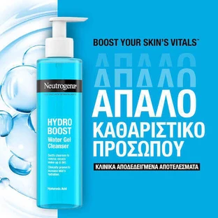Гель для обличчя Neutrogena Hydro Boost 200 мл