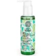 Natura Siberica Polar White Birch Пилинг-гель для лица Очищающий и балансирующий гель 145 мл