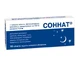Соннат
