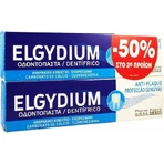 Elgydium Зубная паста против налета 2х100 мл: цены и характеристики