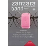 Vican Zanzara Band Insect Repellent Водонепроницаемый бандаж S/M для детей розовый: цены и характеристики