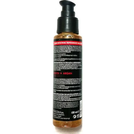 Farcom HD Keratin + Argan Care Keratin Repair Oil для волосся 100мл: ціни та характеристики