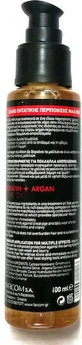 Farcom HD Keratin + Argan Care Keratin Repair Hair Oil 100ml
