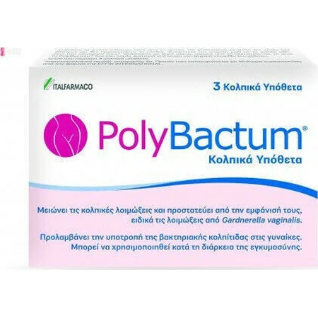 Italfarmaco Polybactum Intima Средства гигиены: цены и характеристики