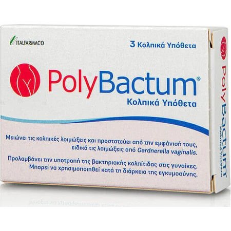 Italfarmaco Polybactum Intima Средства гигиены: цены и характеристики