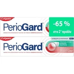 Зубная паста Colgate Periogard против гингивита и пародонтита 75 мл: цены и характеристики