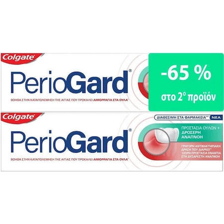 Зубная паста Colgate Periogard против гингивита и пародонтита 75 мл: цены и характеристики