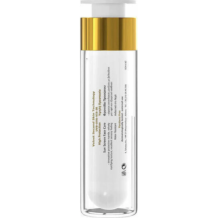 Frezyderm Sun Screen Оксамитовий водостійкий сонцезахисний крем для обличчя SPF30 50 мл: ціни та характеристики