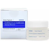 Korres Греческий йогурт Probiotic Probiotic Quench 48h Увлажняющий и восстанавливающий ночной крем для лица с гиалуроновой кислотой и витамином C 40 мл