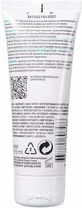 La Roche Posay Lipikar Baume AP+M Увлажняющий регенерирующий бальзам для атопичной кожи 75 мл