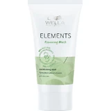 Маска для волосся Wella Elements Регенеруюча відновлююча 150мл
