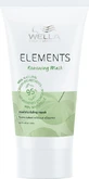 Wella Elements Регенерирующая восстанавливающая маска для волос 150 мл