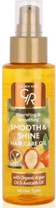 Golden Rose Smooth & Shine Питательное масло для волос 100 мл