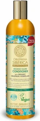 Natura Siberica Кондиционер для объема для всех типов волос 400 мл