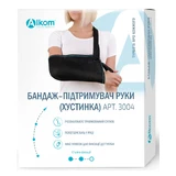 Бандаж-поддерживатель руки Алком 3004, размер 4, косынка