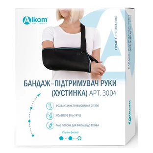 Бандаж-підтримувач руки Алком 3004, розмір 4, хусточка