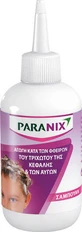 Paranix Шампунь та гребінець проти вошей для дітей 200мл 1шт