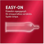 Durex Преконсервант Чутливий Чутливий Преконсервант 1шт: ціни та характеристики