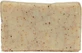 Натуральные продукты Laouta Мыло с экстрактом лимона Мыло для рук 120 гр.