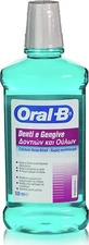Ополаскиватель для рта Oral-B Зубы и десны