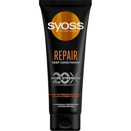 Syoss Repair Глибока реконструкція/живильний кондиціонер для всіх типів волосся 250 мл: ціни та характеристики