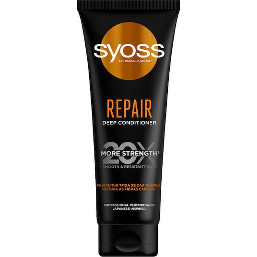 Syoss Repair Глибока реконструкція/живильний кондиціонер для всіх типів волосся 250 мл: ціни та характеристики
