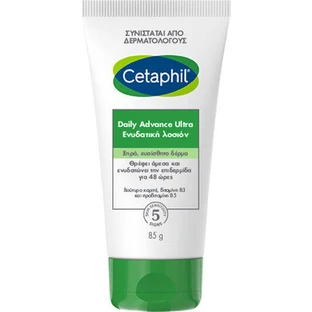 Cetaphil Daily Advance Ультразволожуючий крем для обличчя 48 годин з пантенолом 85 мл