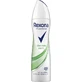 Rexona Motion Sense Aloe Vera Anti-perspirant Deodorant 48h Дезодорант-спрей 150 мл