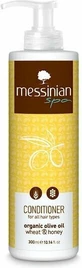 Messinian Spa Пшеница и мед Кондиционер для поддержания цвета окрашенных волос 300 гр 300 мл