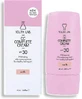 Лаборатория Молодости. Complete CC Vanilla Light Ванильный легкий дневной крем для лица с SPF30 для увлажнения, устранения пятен и покраснений с ниацинамидом 40 мл