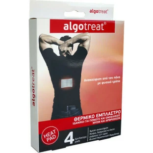 Algotech Algotreat Algotreat Согревающий пластырь от боли в мышцах и суставах 1шт
