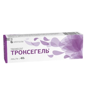 Троксегель гель 2 % туба 40 г