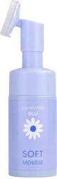 Зволожуючий мус для тіла Camomilla BLU 100мл