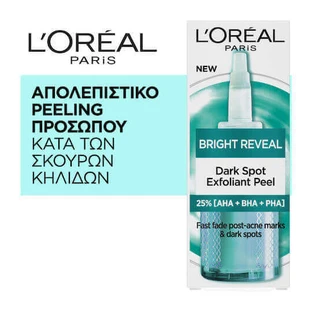 Пілінг для обличчя L'Oreal Paris Bright Reveal 25 мл