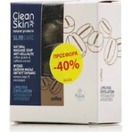 CleanSkin Natural Products Slimming & Anti-Cellulite Мыло для похудения и борьбы с целлюлитом на ягодицах с экстрактом кофе 100 гр.: цены и характеристики
