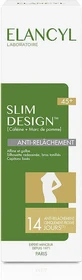 Elancyl Slim Design 45+ Укрепляющий крем 200 мл