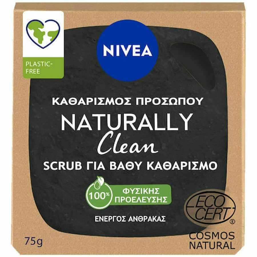 Nivea Naturally Clean Відлущувальне мило для обличчя 75гр: ціни та характеристики