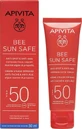 Apivita Bee Sun Safe Waterproof Face Sun Cream Anti-ageing and Anti-ageing SPF50 50ml
