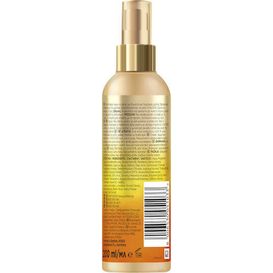 Pantene Pro-v Sunkiss Sunkiss Glow Leave-in Spray Солнцезащитный спрей для волос 200 мл: цены и характеристики